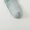 5 Pairs of Colored Cotton WOMEN'S Short Socks, Ankle Breathable Sports Socks, Casual, Summer Thin Socks, Tie Cat. 