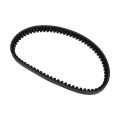 Motorcycle Go Kart Drive Belt Torque Converter Belt For Comet 30 Series Manco 5959 Murray 12-8487 5-7HP 203589. 