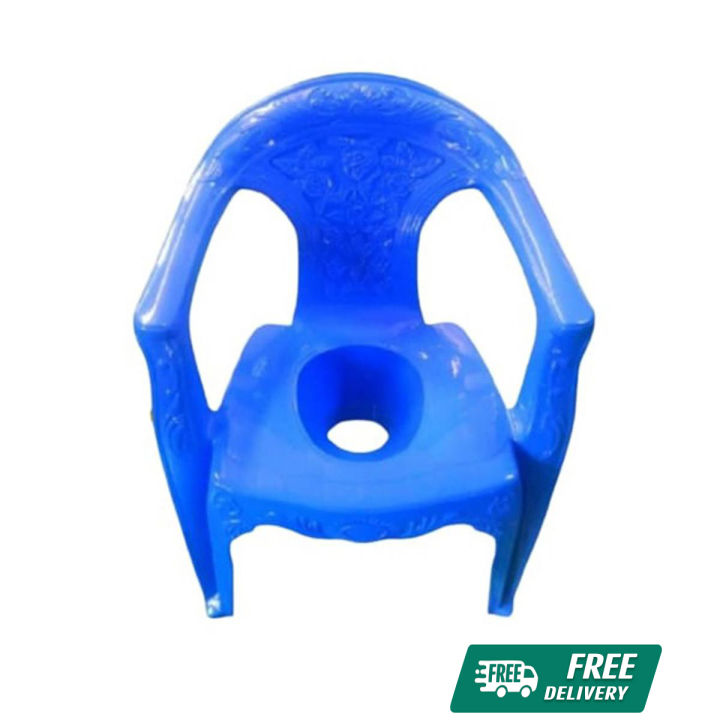 RFL Best Buy Smart Commode Chair W/O Lid Blue-TEL