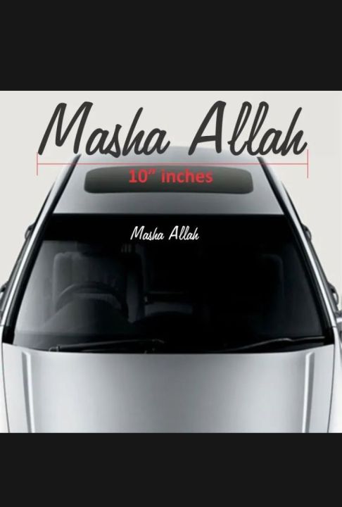 Mashallah Front/Back Screen Sticker For All Car