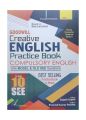 Goodwill's Creative English Practice Book For Grade-10 & SEE || New Edition 2081. 