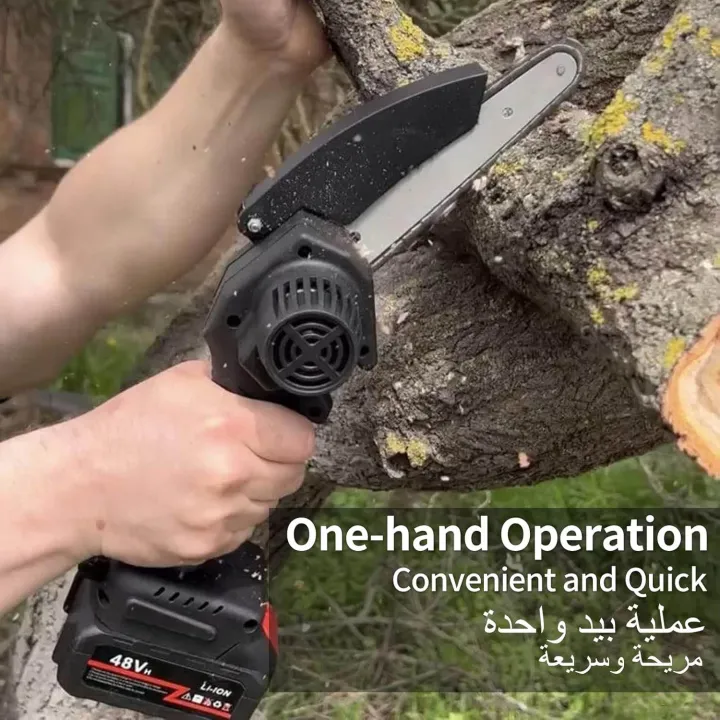 Mini%20Chainsaw%20Cordless%206-Inch%20Portable%20Electric%20Handheld%20Chainsaw%20with%20Security%20Lock,Battery%20Powered6000mah%20Rechargeable%20Super%20Saws%20for%20Wood%20Cutting%20Tree%20Trimming%20DIY%20Projects%20Gardening%20Camping%20-%20Image%205