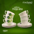 Italiano Melamine 67 Pcs Dinner set snowdrop.high quality melamine dinnerware set.. 