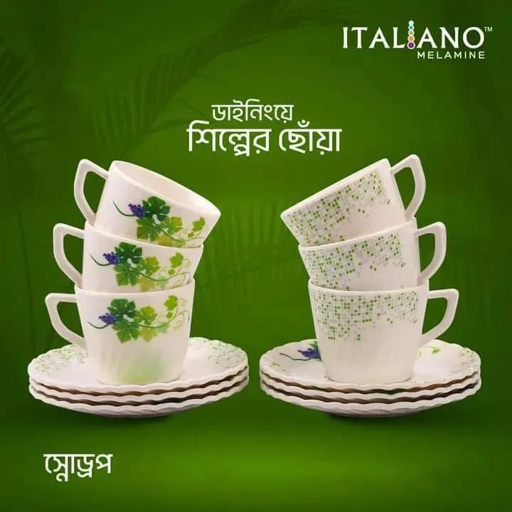 Italiano%20Melamine%2067%20Pcs%20Dinner%20set%20snowdrop.high%20quality%20melamine%20dinnerware%20set.%20-%20Image%204