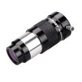 SVBONY 1.25"  Eyepiece Barlow Lens 3x Fully Multi-Coated Advanced Achromatic SV136. 