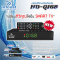 Free shipping Infosat HD-L168 C & Ku satellite TV box. 