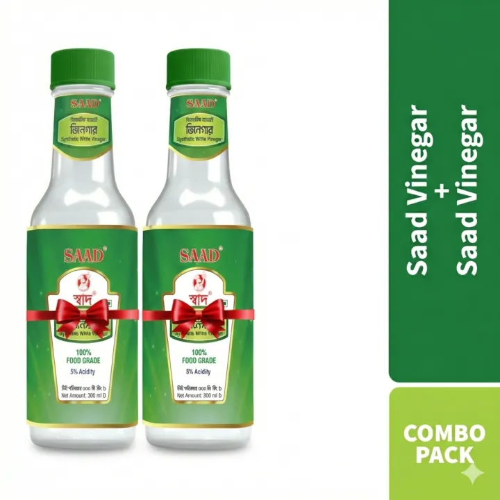 Saad%20Vinegar%20300ml%20%E2%80%93%20Combo%20Pack%20of%202%20-%20Image%202
