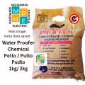 2 kg Genuine cement water proofer , Petlo , pudlo , Padlaw , water Seal for cement ,  water tank leakage repair , water tank seepage repair, wall and roof seepage / Leakage Repair , swimming pool Hair lines & cracks Repair , same repair. 