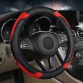 Car Steering Wheel Protector Made of Leather and Carbon Fiber PU Without Inner Ring Suitable for 14.5-15 Inches of Automotive.