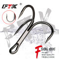 FTK Treble Hook Baitholder Bass Fishing Hook Lure Holder Fly Tying Crank Hook Set Saltwater  Needle Fishhook. 