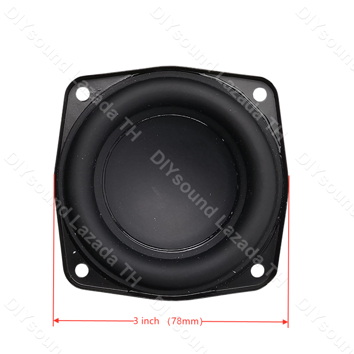 Diysound%20new%20LG%203%20inch%204%CE%A9%2030W%20subwoofer%20making%20system%202.0%20Descent%203%20inch%20bass%20subwoofer%203%20inch%20loudspeaker%203%20inch%20LG3%20loudspeaker%203%20inch%20loudspeaker%20-%20Image%203