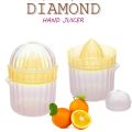 Manual Orange Juicer - Machine 500ml - 5×4 inches - Multicolor. 