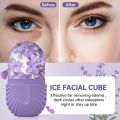 Ice Facial Roller Skin Care Beauty Lifting Contouring Tools Ice Cube Trays Ice Globe Balls Face Massager Skin Care Tool. 