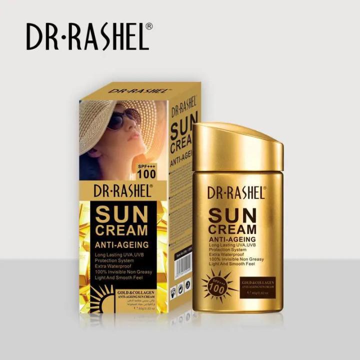 DR.RASHEL Gold Collagen Sun Cream SPF 100 80g