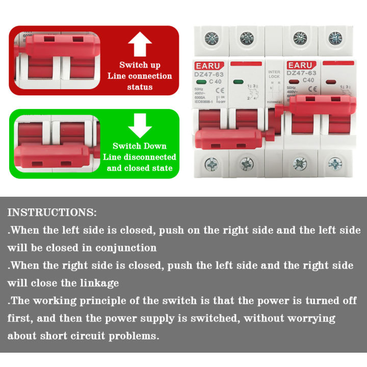 AC%20MCB%20Short%20Circuit%20Protection%20Overload%20Protection%20Dual%20Power%20Manual%20Conversion%20Interlock%20Circuit%20Breaker%20Rail%20Isolation%20Switch%20-%20Image%206