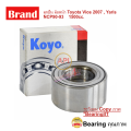 JTEKT Koyo DAC4075W-3CS73 front wheel bearing Toyota Vios year 07-13, Yaris year 07-12 ABS Sienta dac4075 NCP90-93 vios front wheel. 