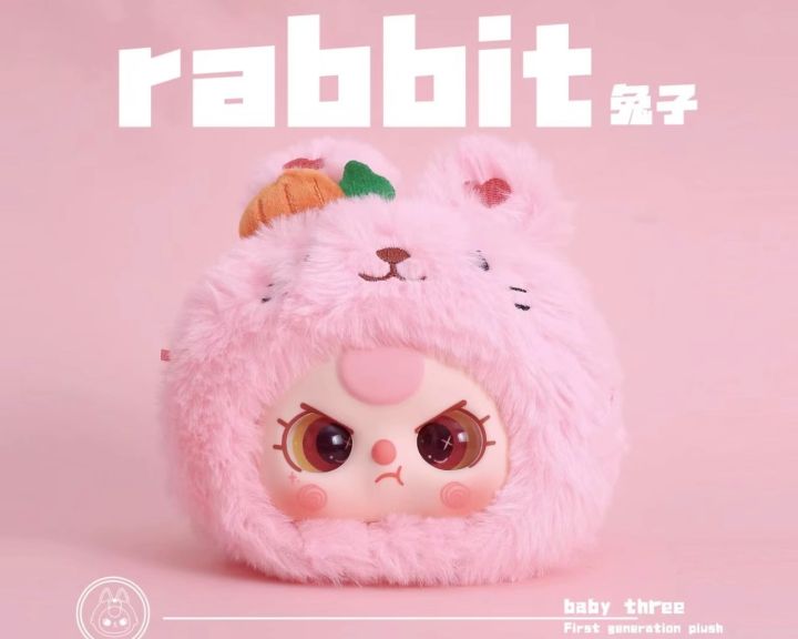 💝💝Baby tree V1. Baby three first generation Animal Party🧸100% authentic💝There are 8 dip, win 1 secret.💝The product is in stock in Thailand, ready to deliver.📦😊🙏