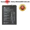 Huawei Y9 2018 / Mate 9 Pro / Y7 Prime 2019 / Honor 8C FLA-LX1 LX2 LX3 L22  4000mAh HB396689ECW Mobile Phone Battery For. 