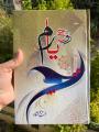 Rooh E Yaram Novel / Rooh e Yaram Urdu Novel / Rooh E Yaram Urdu Novel By Areej Shah / Areej Shah Novels. 