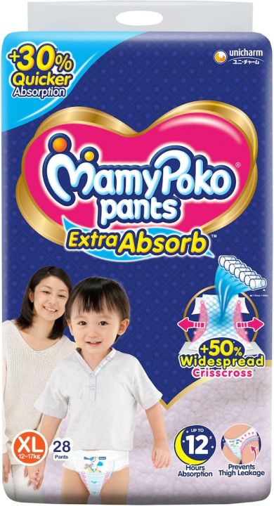 Mamy poko pants, XL(28*4) "one cartoon 4 packs available"