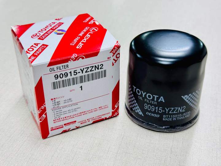 Toyota%20Yaris%20Corolla%20Vitz%201.3%20Axio%20Aqua%20Prius%20CHR%20Oil%20Filter%2090915-YZZN2%20-%20Image%202