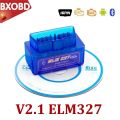 MINI ELM327 Bluetooth OBD2 II V2.1 White Smart Car Diagnostic Interface ELM 327 Wireless Scan Tool supports all OBD-II protocols. 