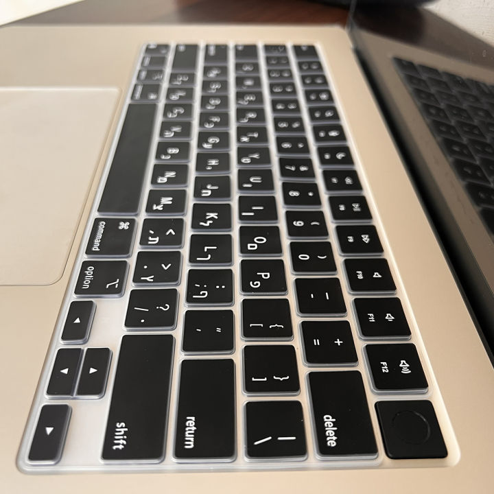 Silicone%20Hebrew%20Keyboard%20Cover%20Protector%20for%20MacBook%20Pro/Air%20M2%20M3%20M4%20%20Compatible%20with%2013/14/15/16%20inch%20Soft%20Protective%20Film%20-%20Image%204