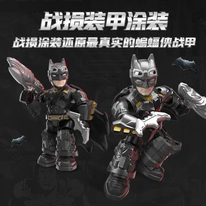 BLOKEES%20DC%20Justice%20League%20Defender%20Version%20Wave%202%20Blind%20Box%20Building%20Blocks%20Action%20Figures%20-%20Official%20Licensed%20Collectible%20Toys%20-%20Image%205