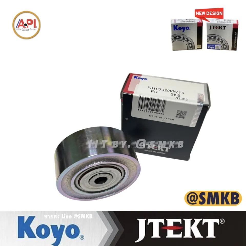 Mitsubishi Triton pu107029 RMZY-6 (1341a089) 4n15 Mitsubishi