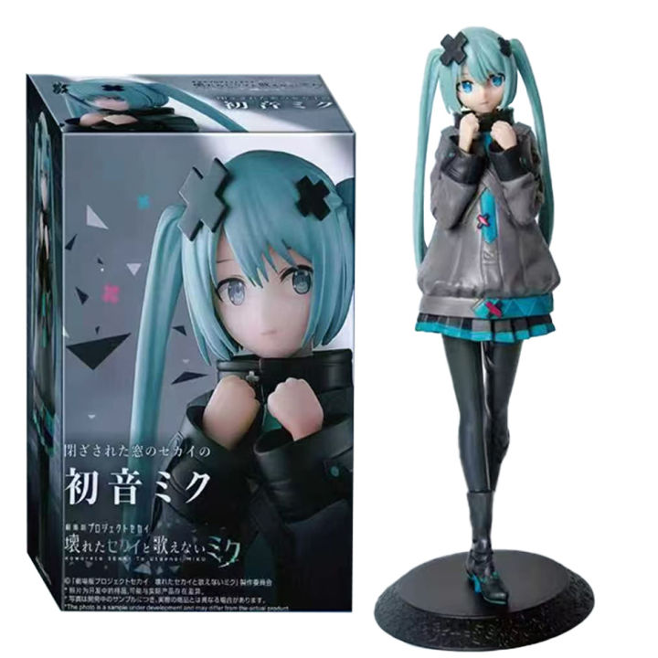 New In Stock Hatsune Miku In A World With Closed Windows Collectible Anime Action Kwaii Miku Figures Model Toys Christmas 