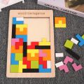 1 Set Wooden Puzzle Baby Early Education Fun Game Children Thinking Logic Square Toy Puzzle.