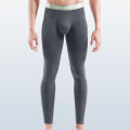 Men's Thin Single-Piece Thermal Pants, Slim Fit Base Layer Pants, Youth Thermal Pants, Slim-Fit Autumn and Winter Leggings, Cotton Thermal Pants. 