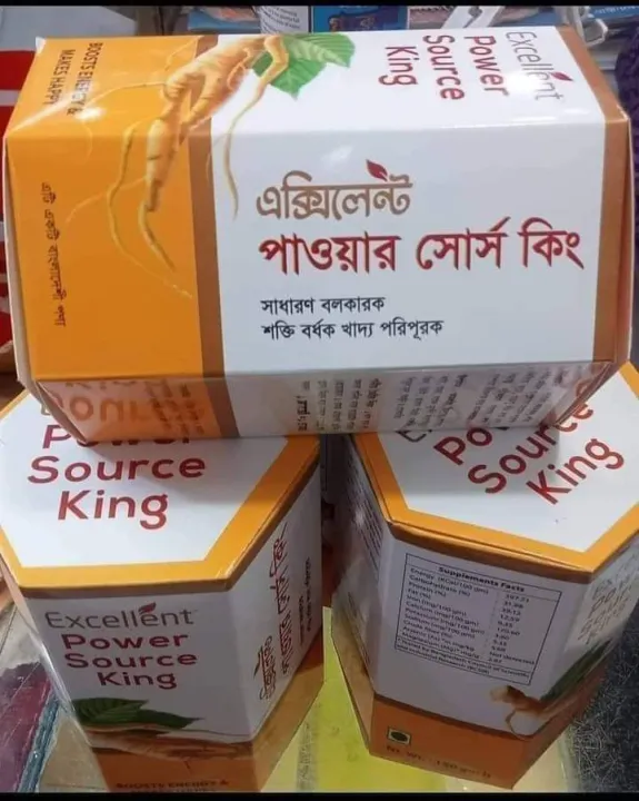Excellent%20power%20sorce%20king%20organic%20for%20men%20and%20women.%20Rady%20to%20eat%20like%20coffe.%20-%20Image%202