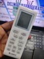 GREE Air Condition Remote. 