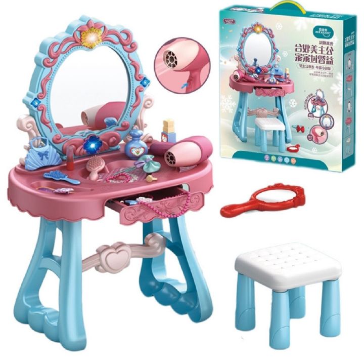 Dressing Table set for Children Age 1-6 Years | Princess Makeup Vanity Table with Chair 29 pcs