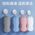 3D baby sponge bath rub fish scale pattern three-dimensional bath sponge bath without hurting the skin baby painless bath artifact. 