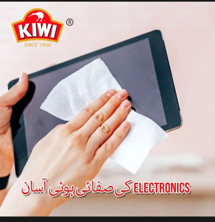 Electronic%20Polish%20-%20Screen%20cleaner%20-%20laptop%20cleaner%20-Camera%20cleaner%C2%A0-Spray%20Polish%20for%20Electronic%20Appliances%C2%A0%20-%20Kiwi%20Revive%20All%20Electronic%20Polish%20250ml%20-%20Image%202