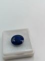 Beautiful Natural Original Africa Blue Sapphire stone. 