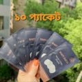 Beauty Glazed - 10pcs Glazed Nose Pore Strips Blackhead Remover 3gm.