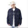 Summer Plain Denim Jacket For Men. 