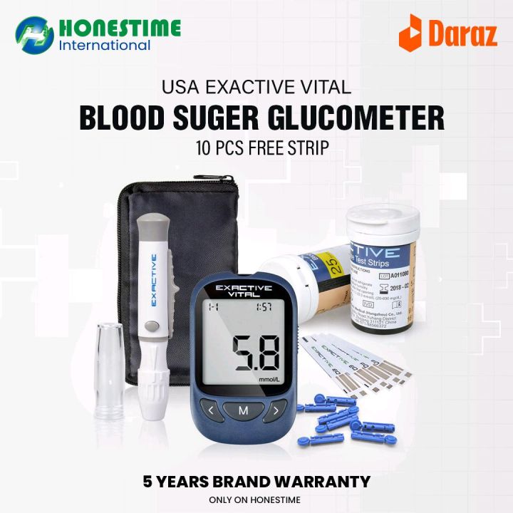 USA EXACTIVE VITAL GLUCOSE METER Honstime with 10 Free Strips - USA's Best Blood Sugar Glucometer with 5 Years Full Replacement Warranty