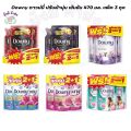 [Pack 2+1] Downy Downy Fabric Softener Concentrate 470 - 490 Ml. (Pack of 3 Bags). 