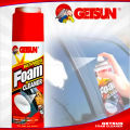Foam CLEANER MULTI-PURPOSE GETSUN Shining Your life STRONG EFFECT, DEEP CLEAING LEATHER * FABRIC * CARPETS * VINYL Net:22FL.OZ./650ml For Car & Home Leather. 