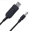 5V to 12V Step Up Boost Converter Cable for 12 volt Wifi Router 5v Power Bank To 12v 1A Output - USB port to 12v 5.5mm Plug 12 valt 1 ampere Router (moti pin) Multipurpose use. 