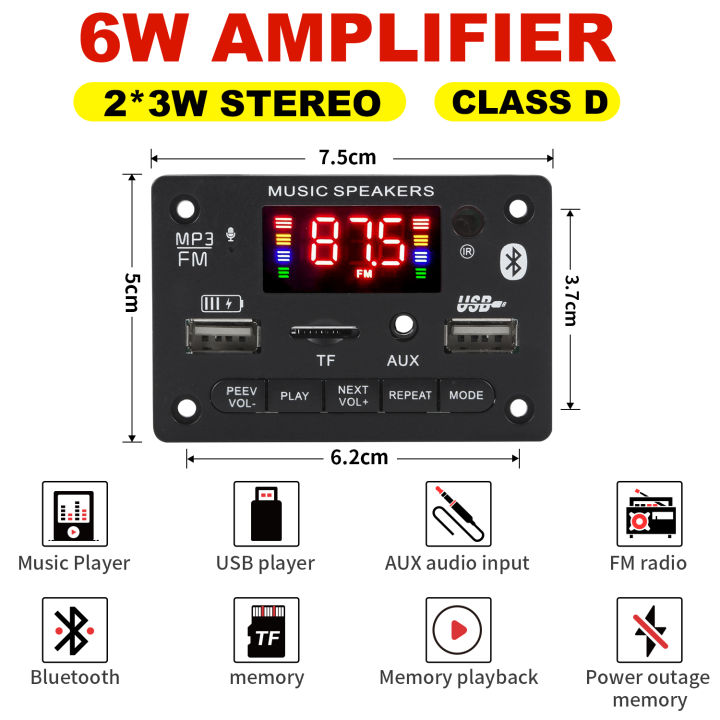 80W/6W%20Amplifier%20MP3%20WMA%20WAV%20Decoder%20Board%20USB%20Charging%20Bluetooth%205.0%20Wireless%20Music%20Player%2012V%20Car%20FM%20Radio%20AUX%20Call%20Recording%20-%20Image%204