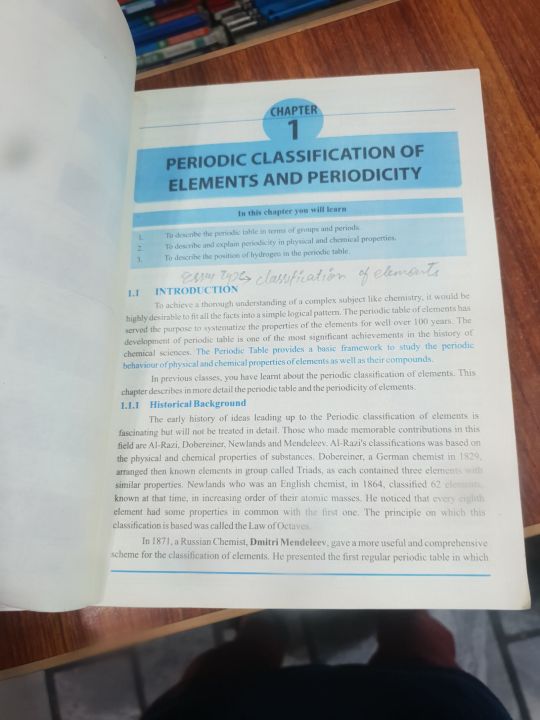 PTB%20%20Chemistry%20Book%20for%202nd%20year%20and%20for%20inter%20part%202%20by%20Punjab%20Text%20Book%20And%20Board%20New%20Edition%20-%20Image%204