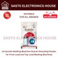 LG Descaler Powder | LG Washing Machine Discaling Powder For Top Load And Front Load | Suitable For All Brands. 