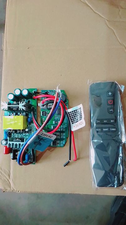 Fan AC/DC Kit | Daraz.pk: Buy Online at Best Prices in Pakistan | Daraz.pk