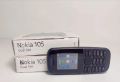 NOKIA 105 DUAL SIM PTA APPROVED LONG LASTING BATTERY. 