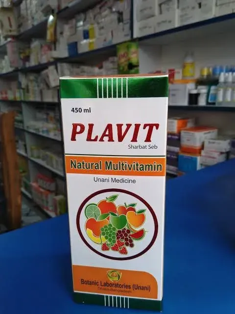 Plavit%20syrup%20450ml%20plavit%20-%20Image%202